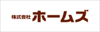 株式会社ホームズ